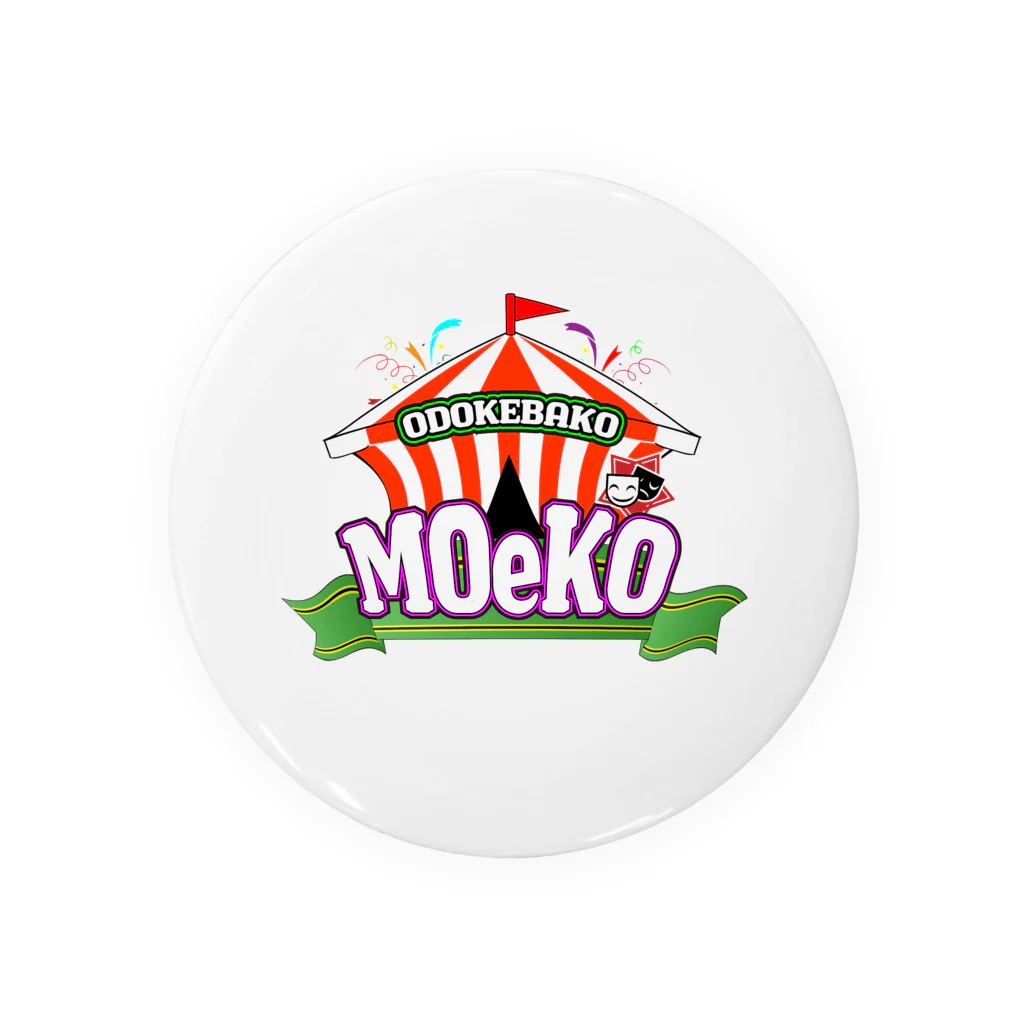 MOeKO🎭🤹‍♀️🎪のMOeKO公式オリジナルグッズ Tin Badge