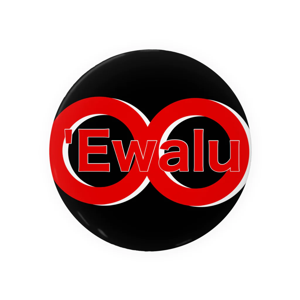 'Ewaluの'Ewalu(black) 缶バッジ