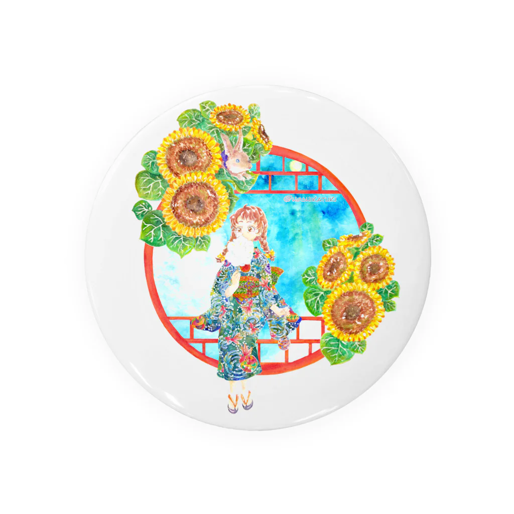 星架月の「窓際の夏」昼・向日葵縁・浴衣の女の子 Tin Badge