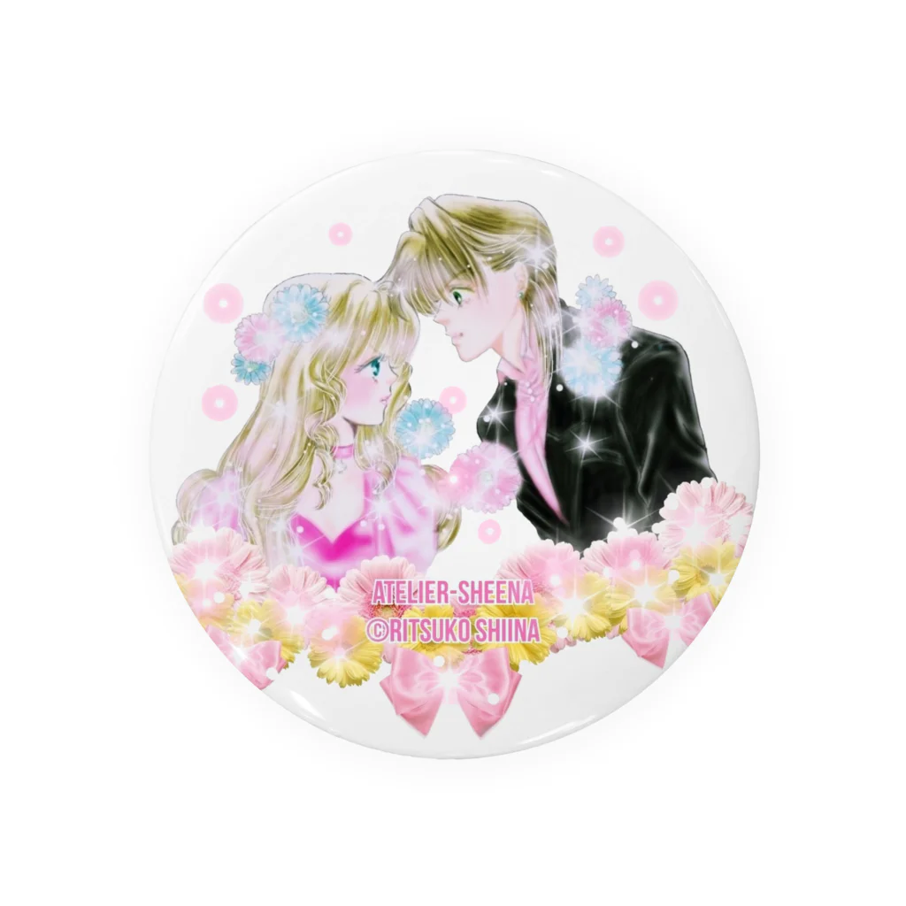 Atelier-Sheena のe-book「魔術の恋」より。 Tin Badge