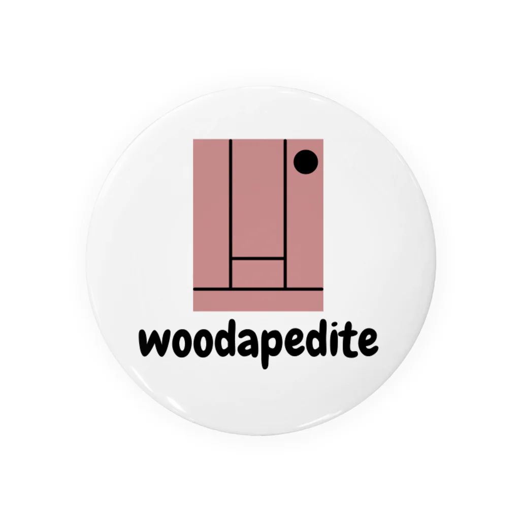 woodapedite Fukuoka shopのminimatou hanabue Tin Badge