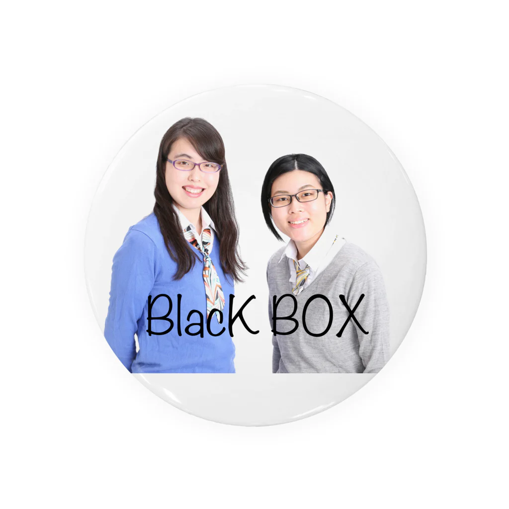 BlacK BOXの「ブラボーショップ」のブラボー“くり抜き”宣材写真名入バッヂ 缶バッジ