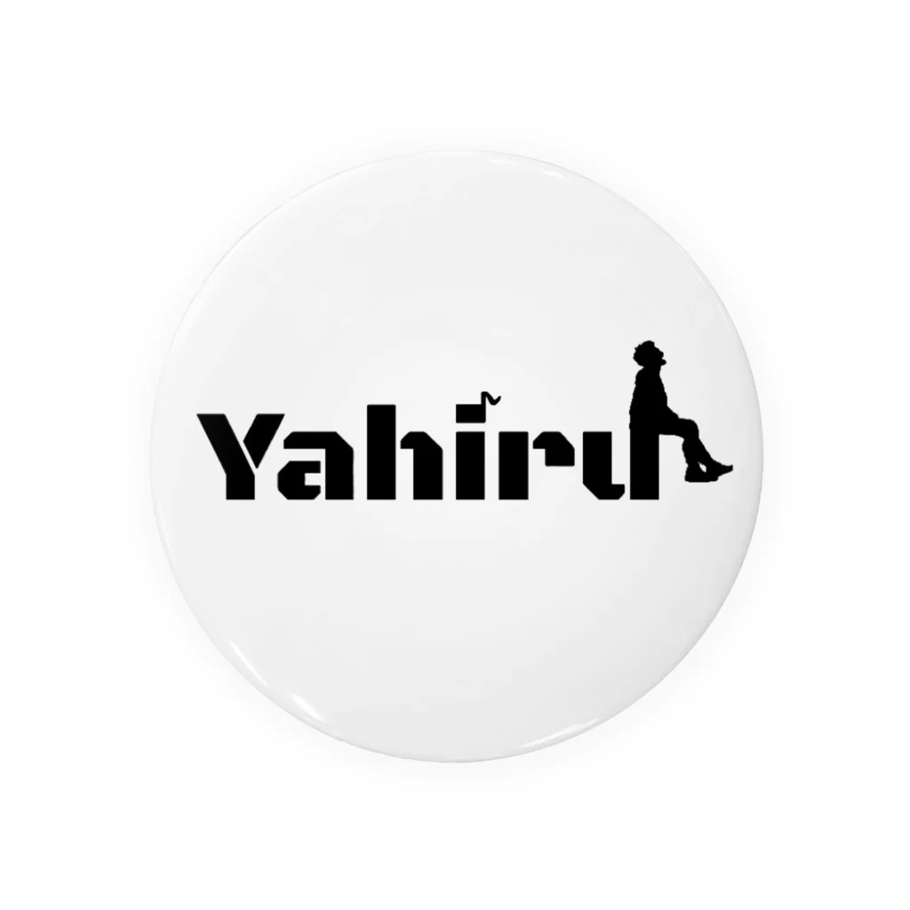 Yahiru（from PARKROOM）のYahiruシリーズ1 缶バッジ