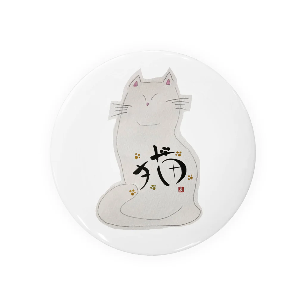 vishowの祈る　しろねこ Tin Badge