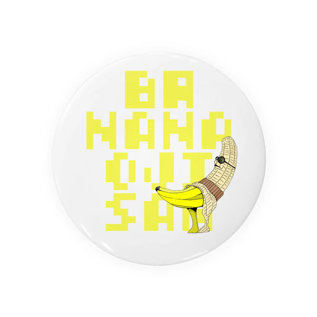 山羊、数えるのバナナおじさん(ロゴ) Tin Badge