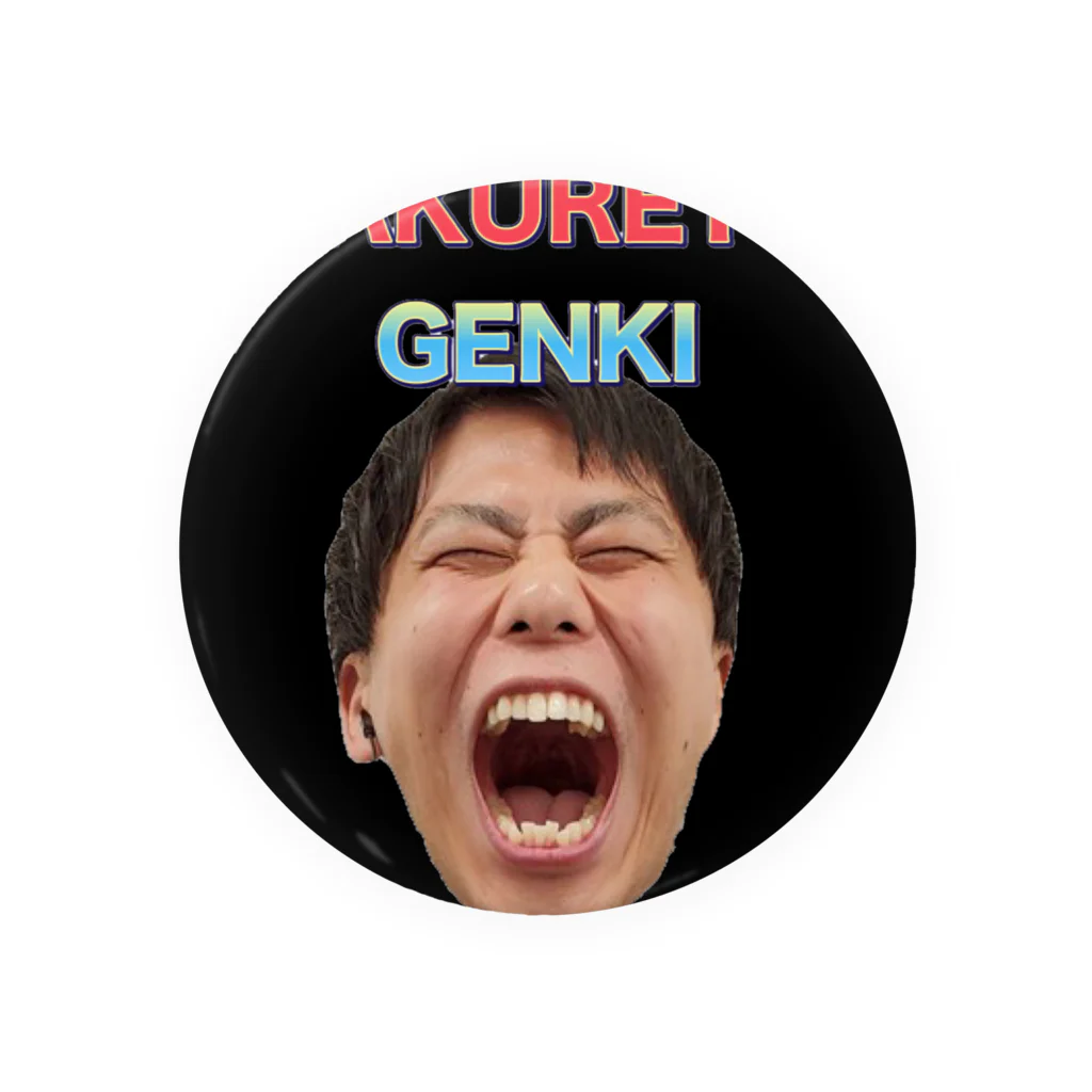 佐々木一人のBAKURETU GENKI Tin Badge