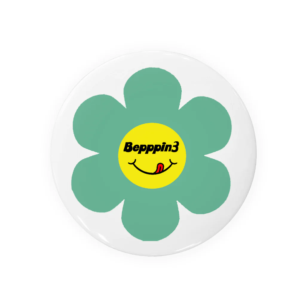 Bepppin3Companyのレトロフラワー★グリーン 缶バッジ