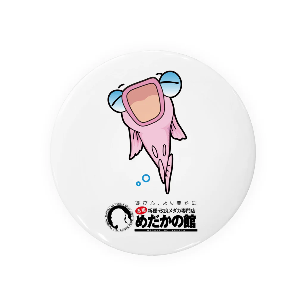 めだかの館公式グッズショップのピンクメダカの秋桜ちゃん Tin Badge