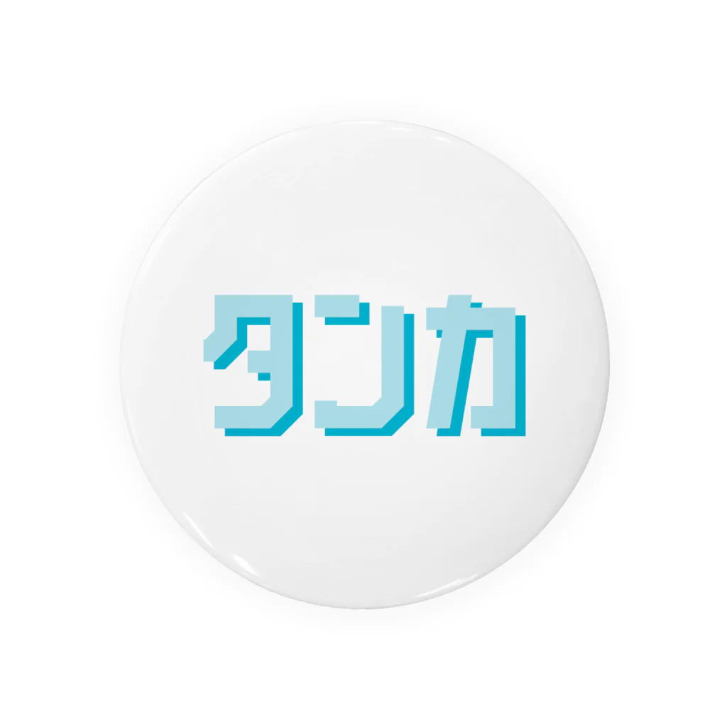 鍋ラボのタンカロゴ Tin Badge