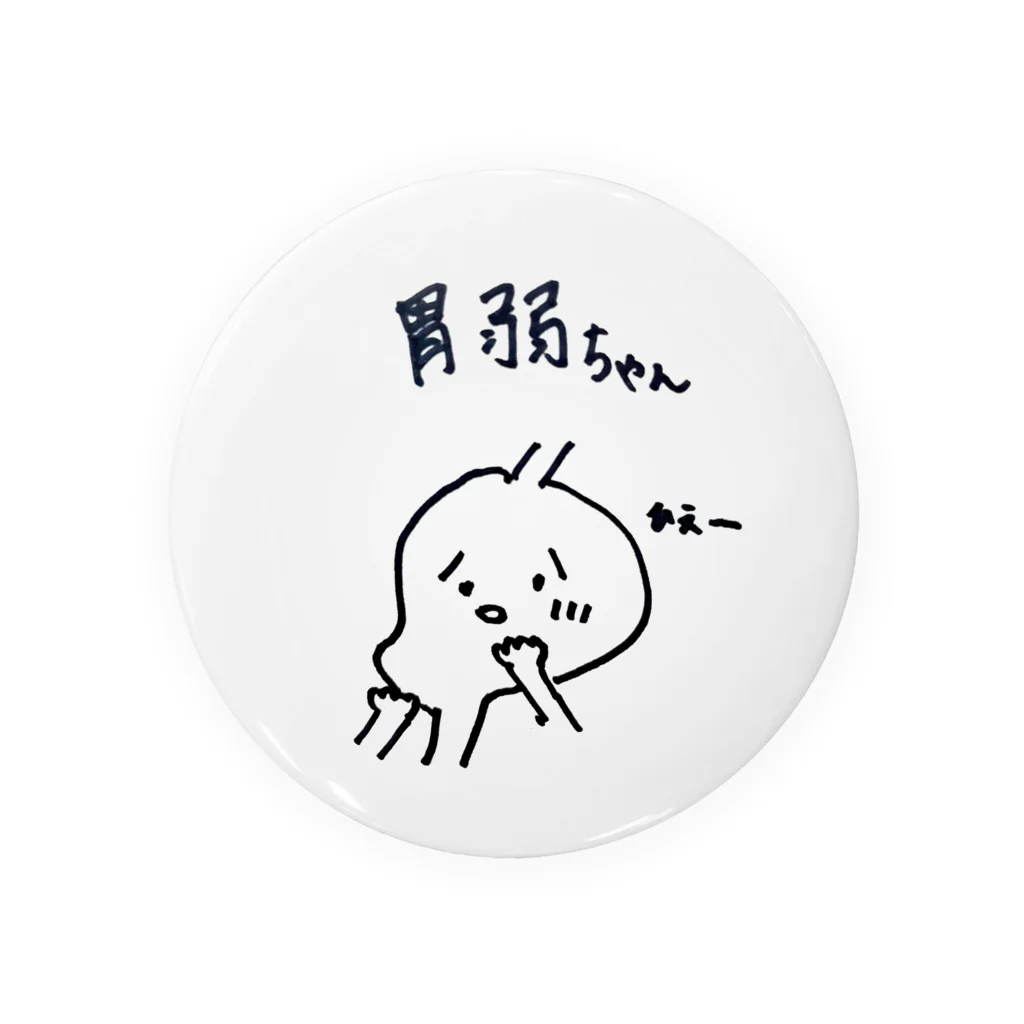 もみじ屋の胃弱ちゃん Tin Badge