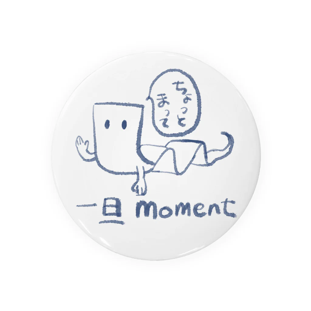 佐渡輪業の一旦momentくん Tin Badge