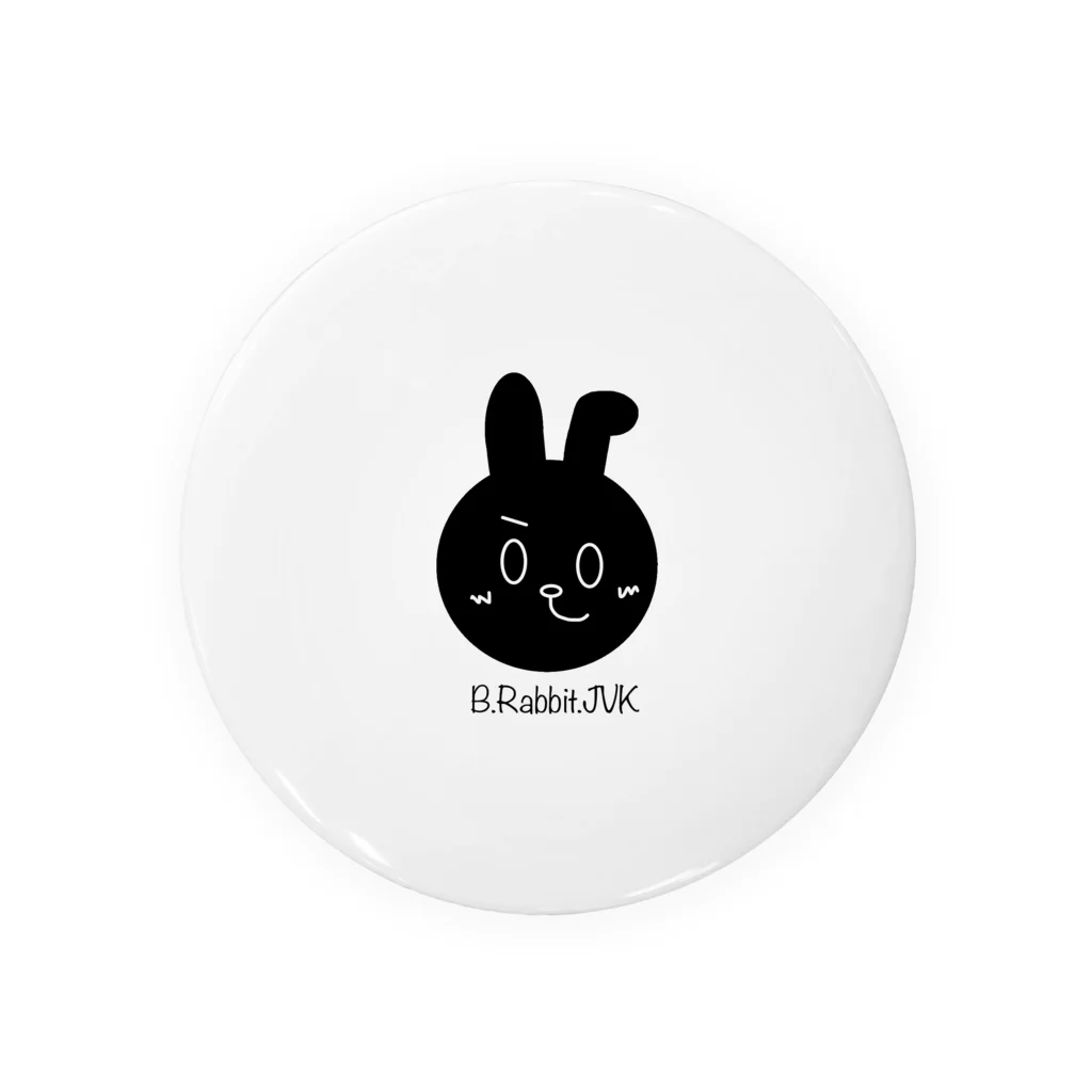 さよりのBlack Rabbit Tin Badge