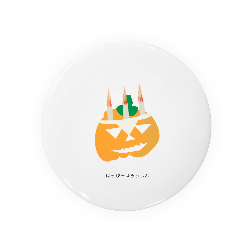 ハロウィン Y1997ultimate Inc Saku5149 の缶バッジ通販 Suzuri スズリ ハロウィン Y1997ultimate Inc Saku5149 の缶バッジ通販 Suzuri スズリ