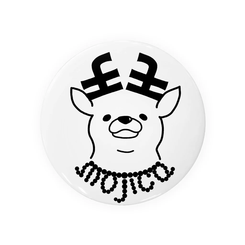 「モレスキン大好きさんの会」公式ショップのmojicaのネックレス Tin Badge