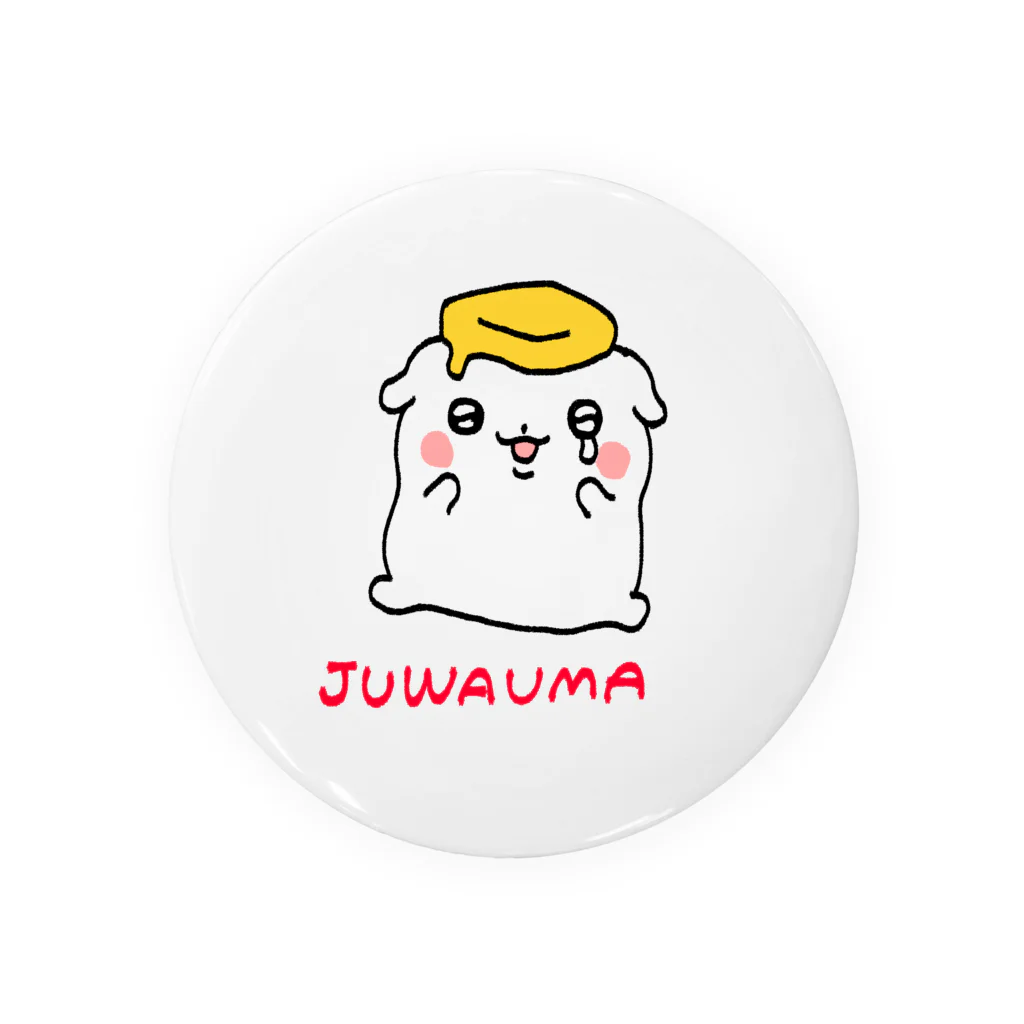 じゅわうまのこんがり本舗のむせび泣くじゅわうま犬 Tin Badge