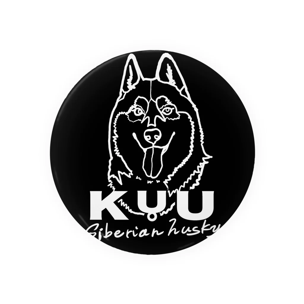 KUU(Siberian Husky)のKUUロゴ Tin Badge