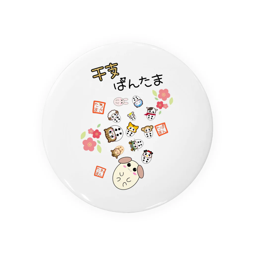 YmMy_shopのぱんたま　干支ver Tin Badge