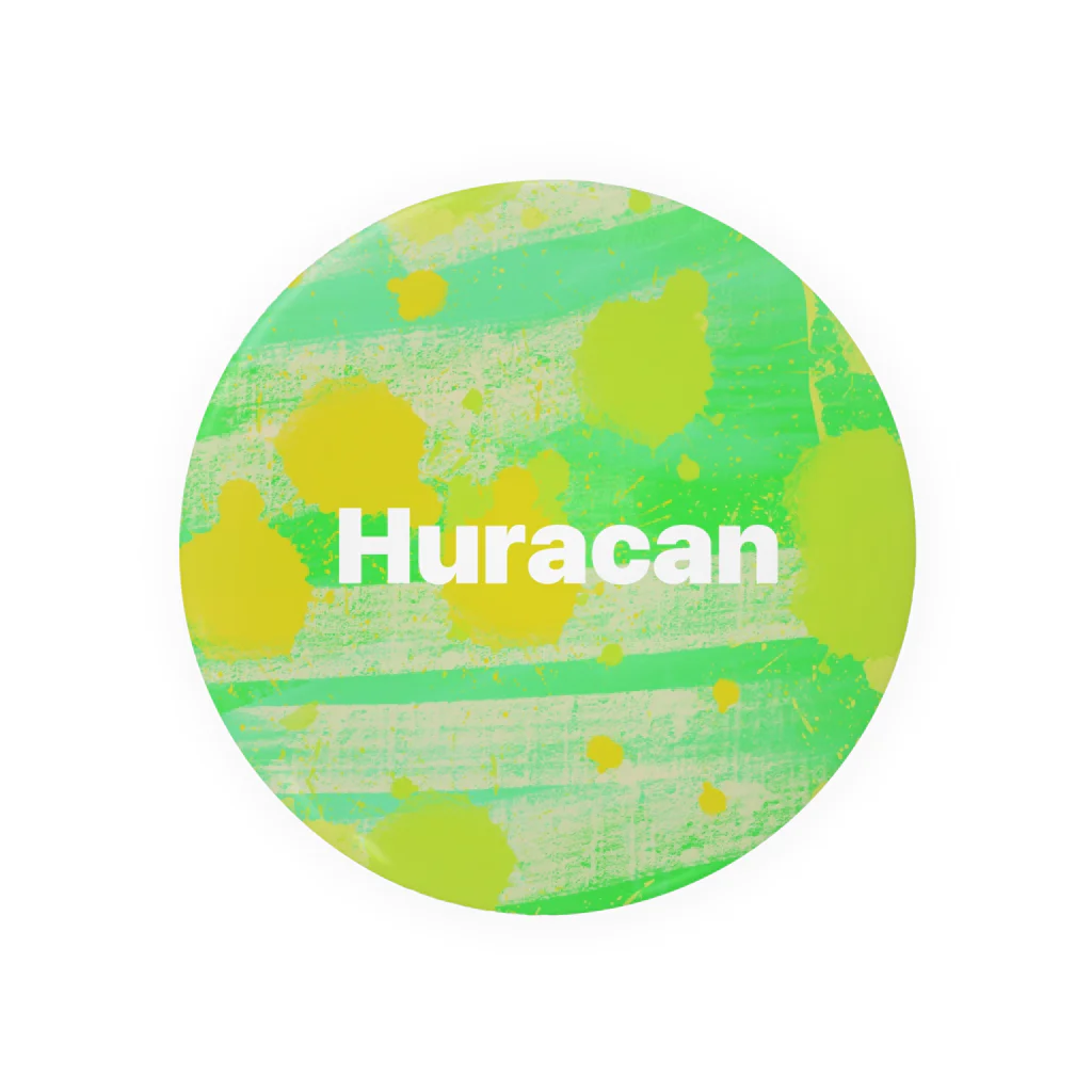 Huracan（ウラカーン）のクラッシュグリーン 缶バッジ