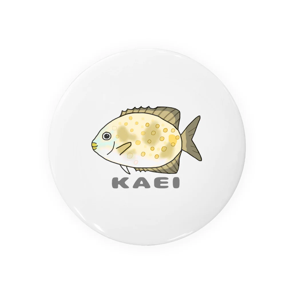 お魚のゆくい処🐟のお魚のゆくい処『カーエー』 Tin Badge