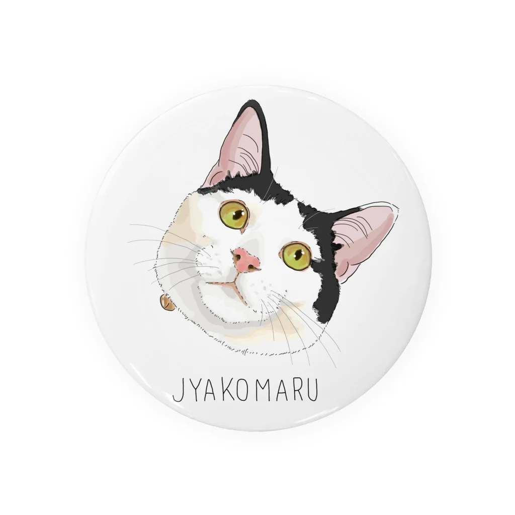 みきぞーん｜保護猫 ミッキー画伯と肉球とおともだちのjyakomaru Tin Badge