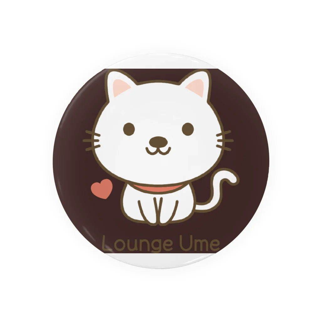 Lounge UmeのLounge Ume ココア Tin Badge