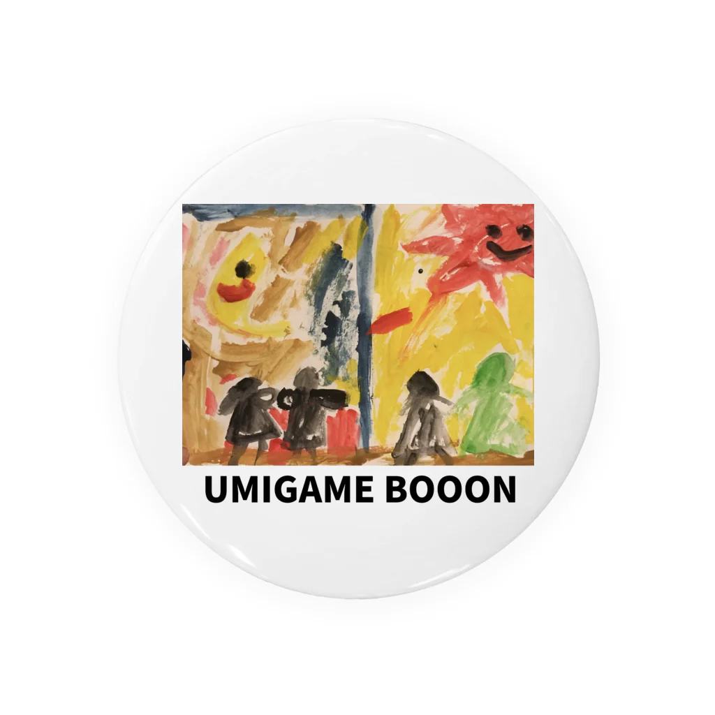 UMIGAME BOOONの朝と夜 Tin Badge