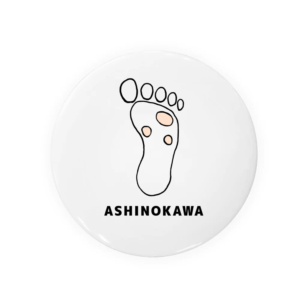 yuzukira3のASHINOKAWA Tin Badge