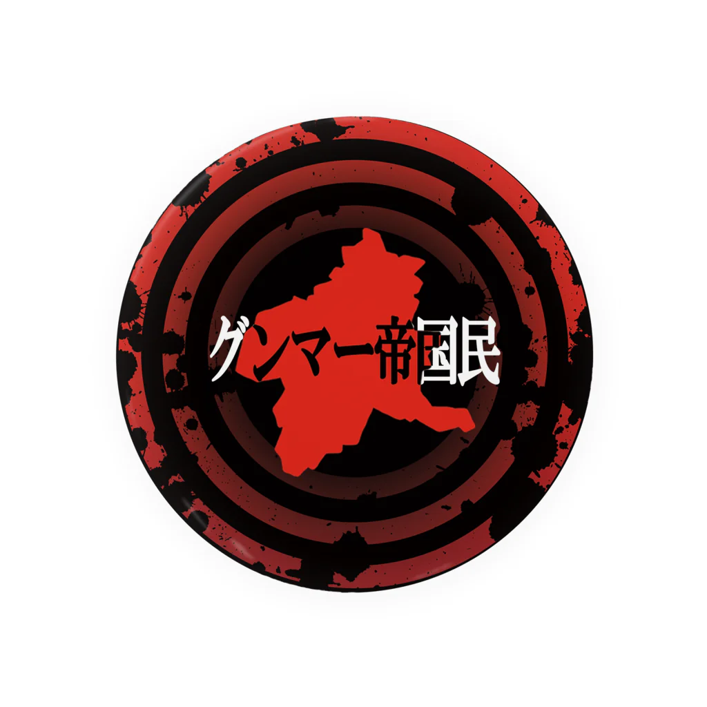 グンマー帝国民SHOPのグンマー帝国民 Tin Badge