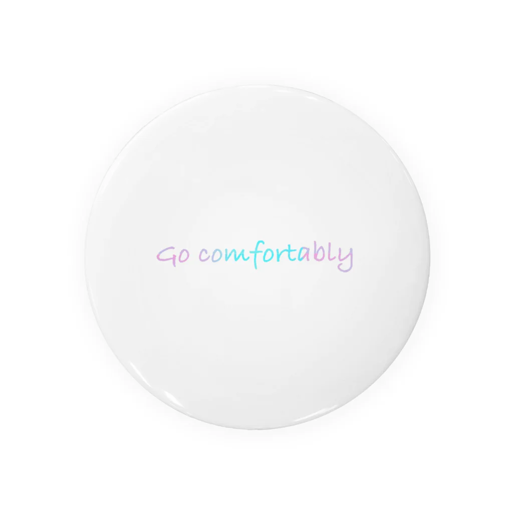 青ちゃんのGo comfortably Tin Badge