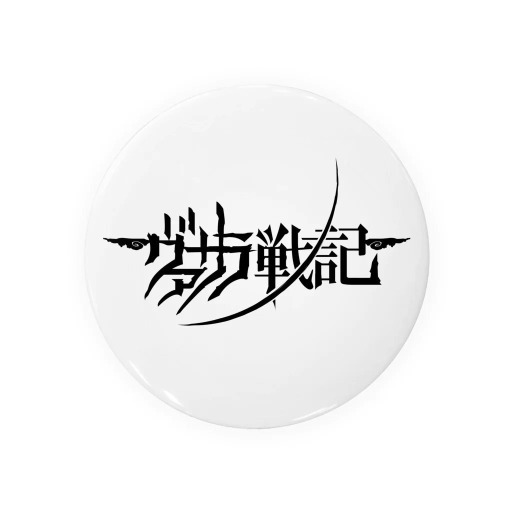 シネマンガテレビSHOP/たろちゃん組のヴァサラ戦記ロゴ Tin Badge