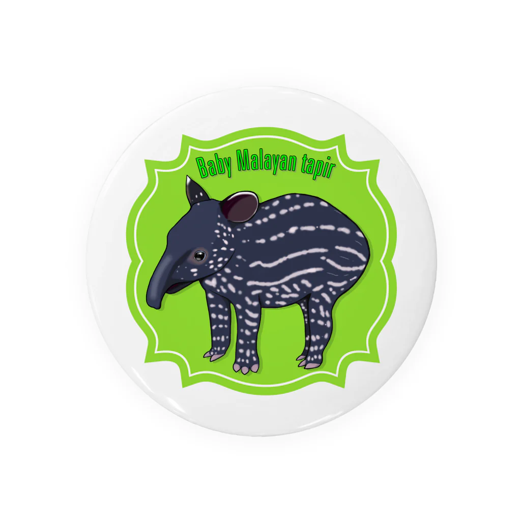 LalaHangeulのBaby Malayan tapir(マレーバクの子供) 缶バッジ