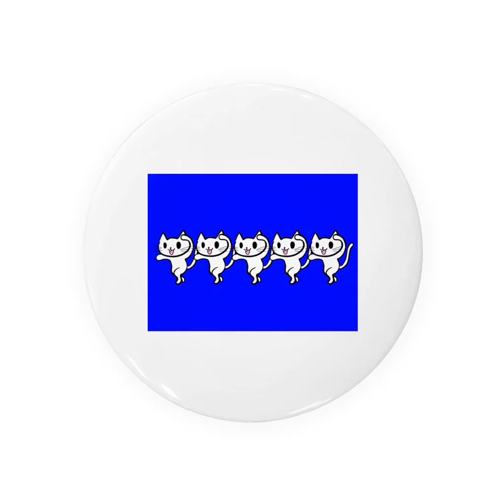 ユウコ∞ナカムラのショップの踊るネコネコシリーズ（白ネコ×ビビッドブルー） 缶バッジ