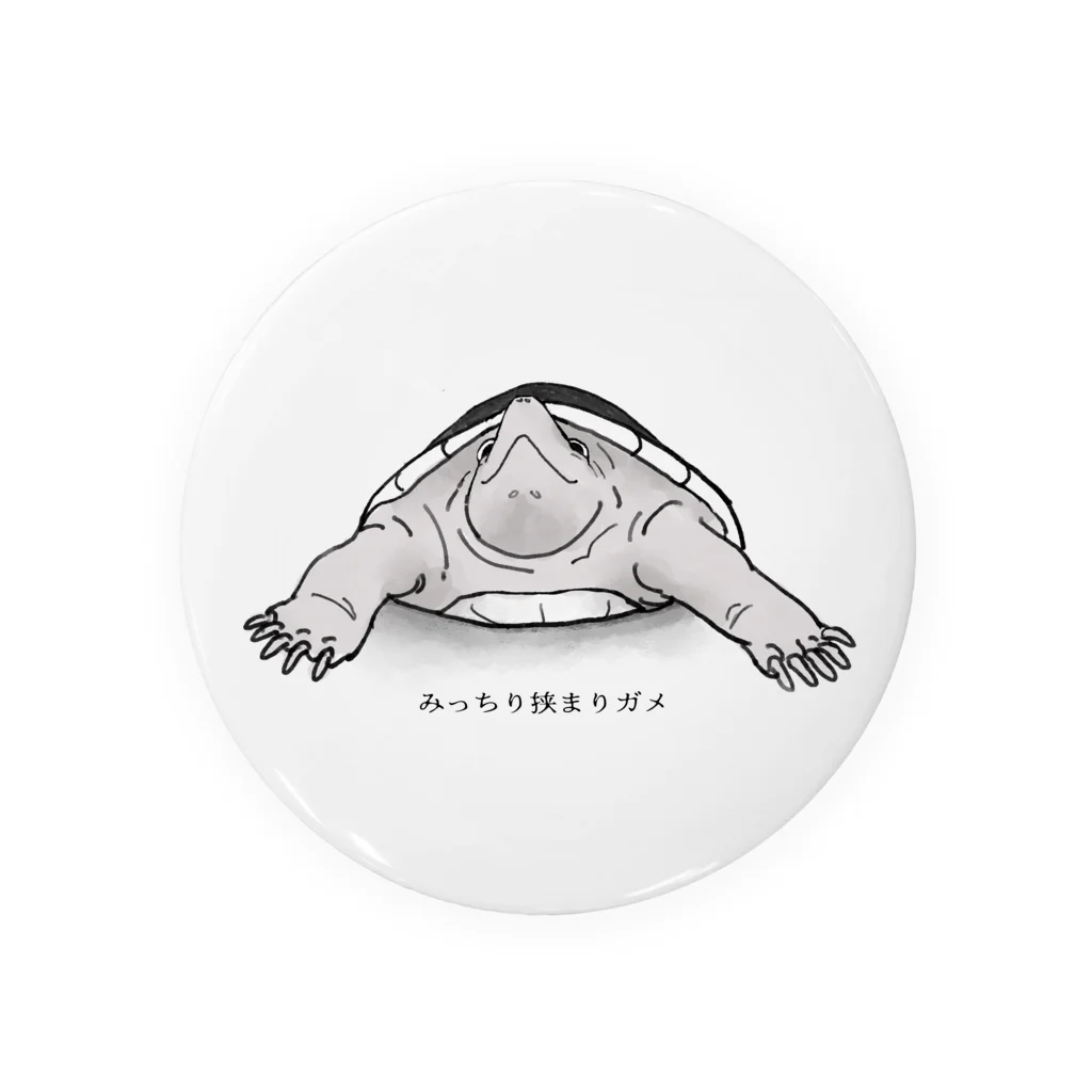 海辺のまちのみっちり挟まりガメ Tin Badge