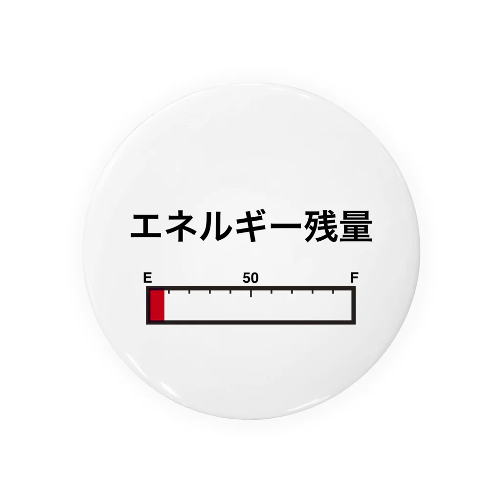 OKINOYAのエネルギー残量 缶バッジ