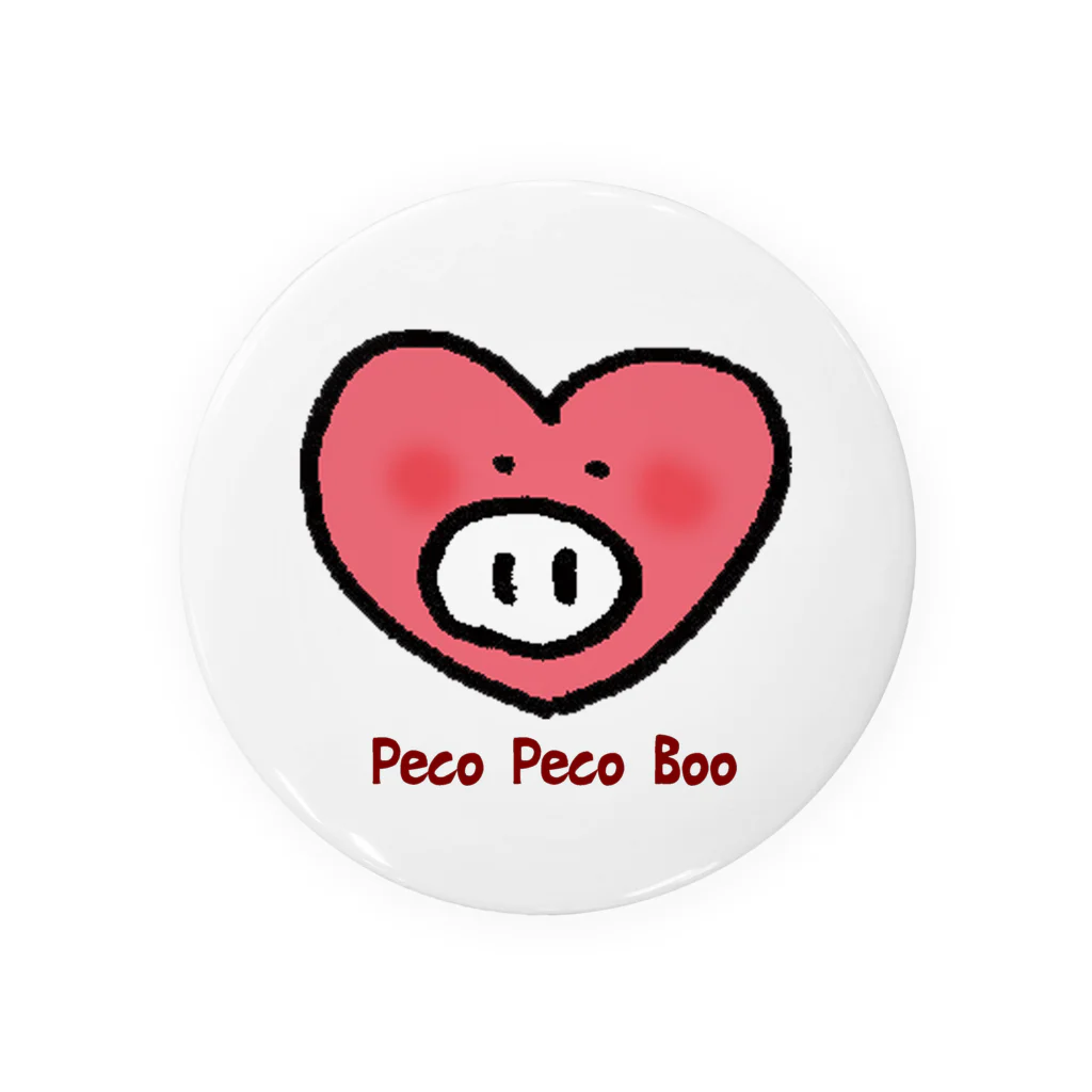 Peco Peco Boo&Carotte cocon❋のハートのブタLa Boo♥ 缶バッジ