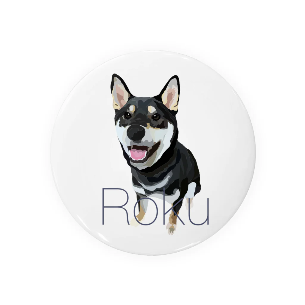 柴犬ROKUの柴犬ROKU【笑顔】 缶バッジ