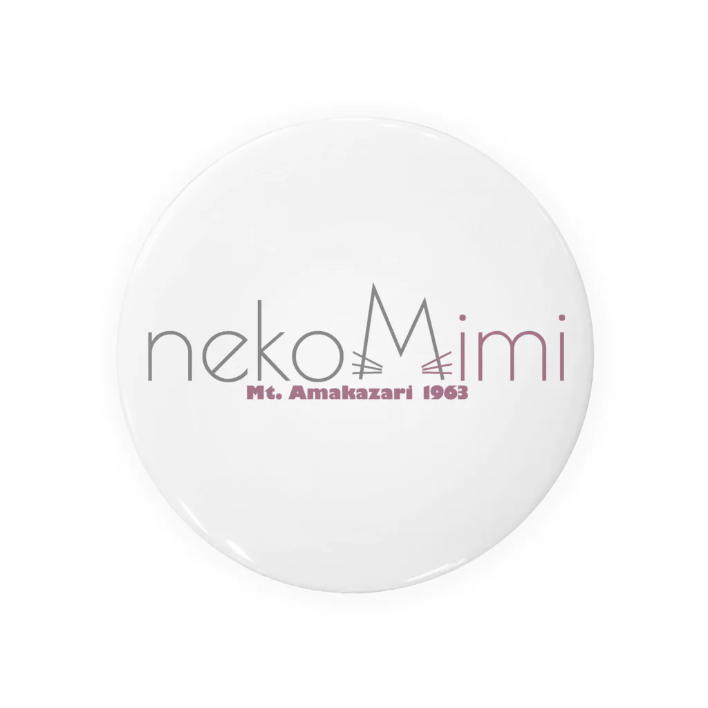 nekoMimiのnekoMimi Tin Badge