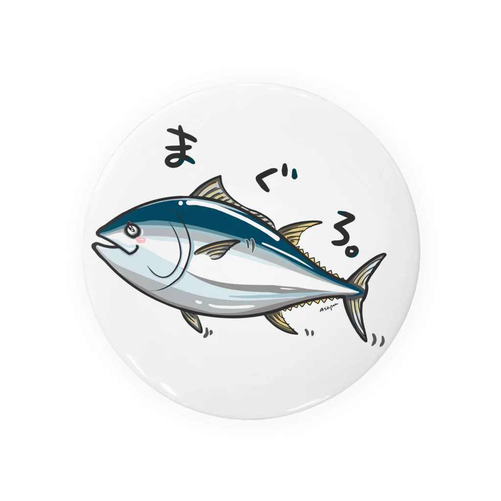 ASAPONのまぐろ。 Tin Badge