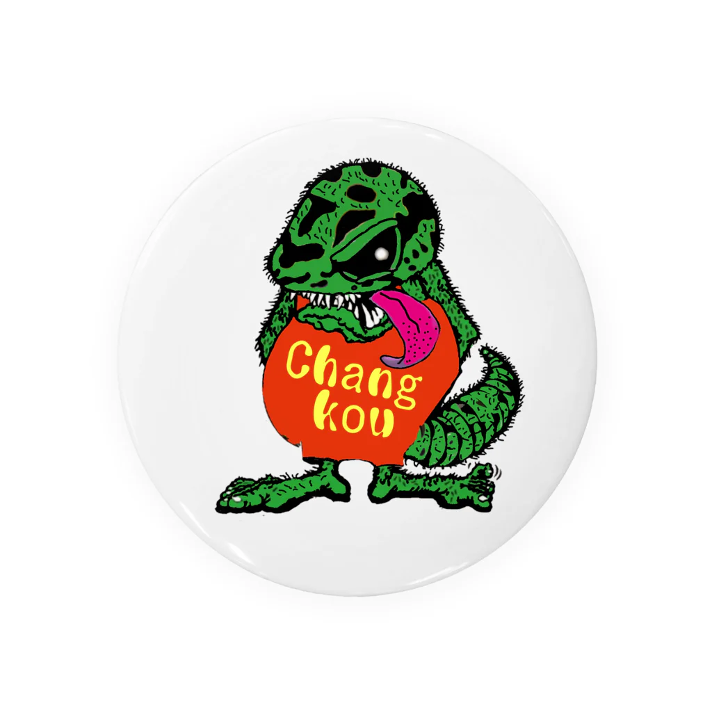 Swamp GeckoのChangkouFink Tin Badge