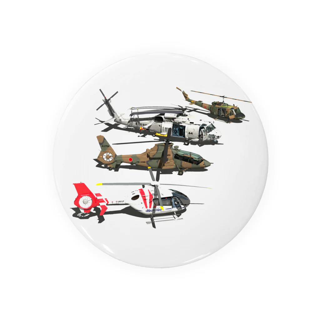 3DCGからのぉ～の4heli2 Tin Badge