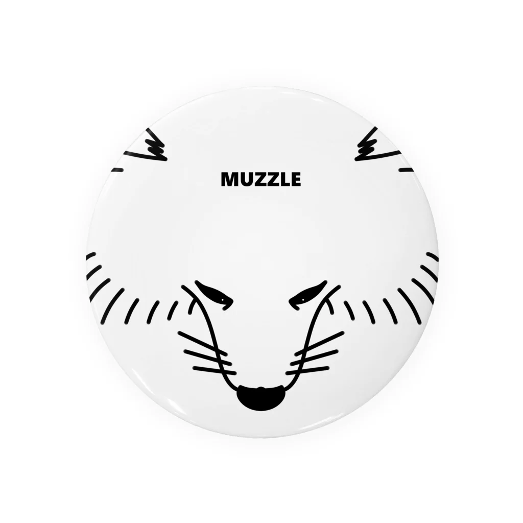 -White dog muzzle's shop-のWhite dog Muzzle collection Tin Badge