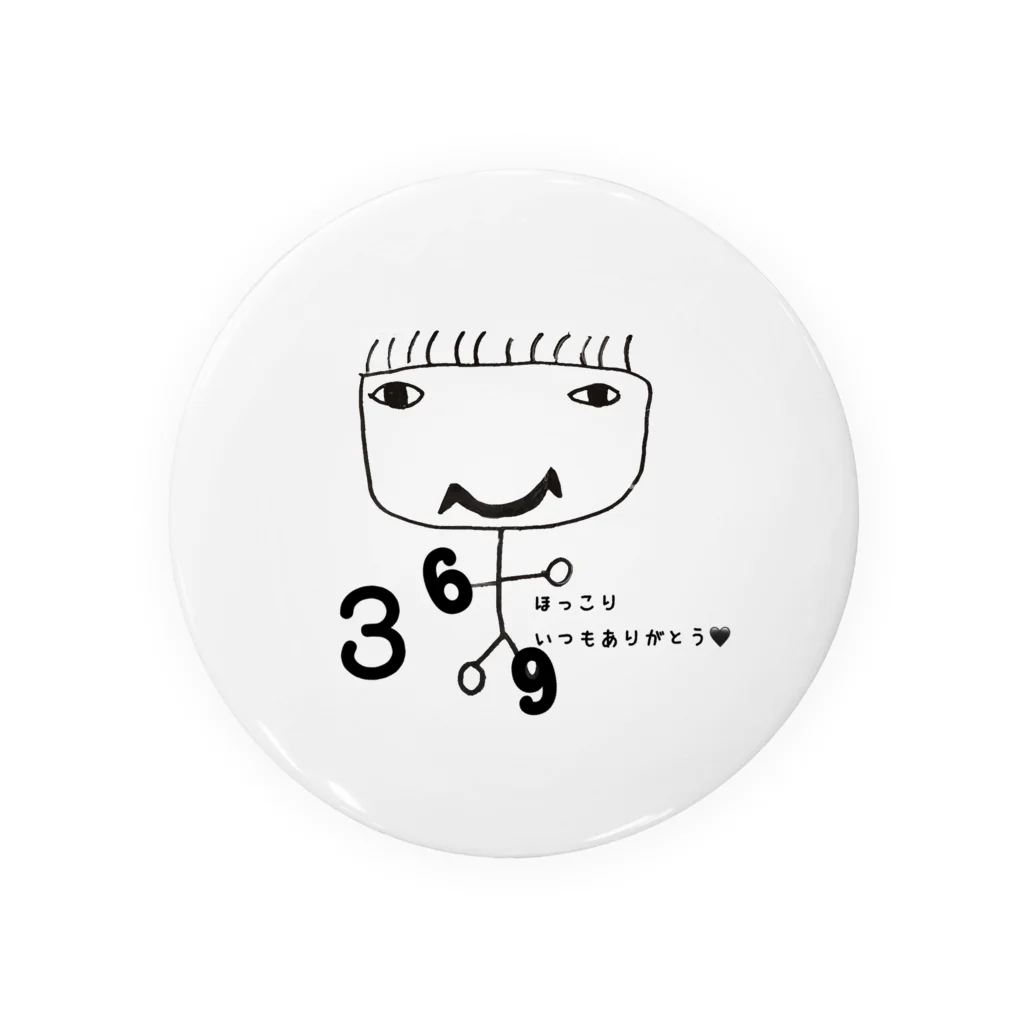 ゆかずまショップのほっこりさん369 Tin Badge