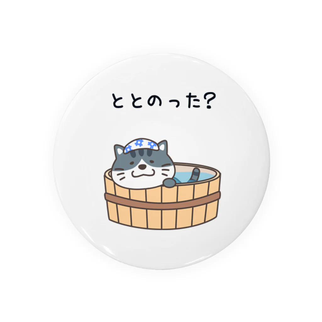 yamitake@@-)のととのい猫「ととのった？」 Tin Badge