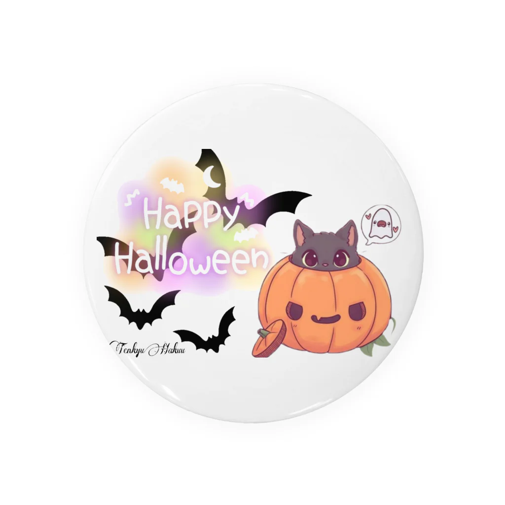 ゆるふわ館長 遥和- はるか -/天泣 白雨の天泣白雨のハロウィン2 Tin Badge