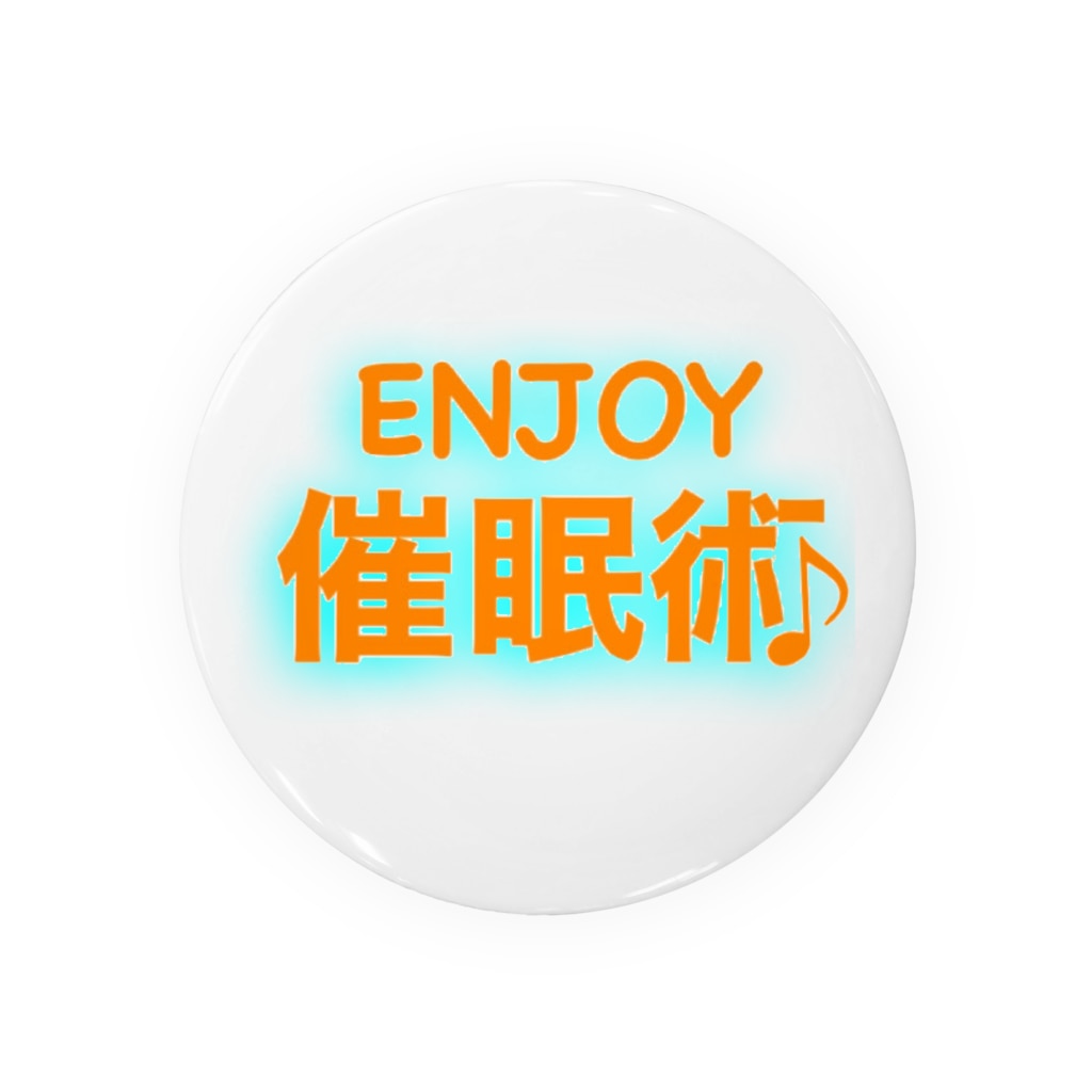 催眠術師じゅんいちのENJOY催眠術♪ Tin Badge