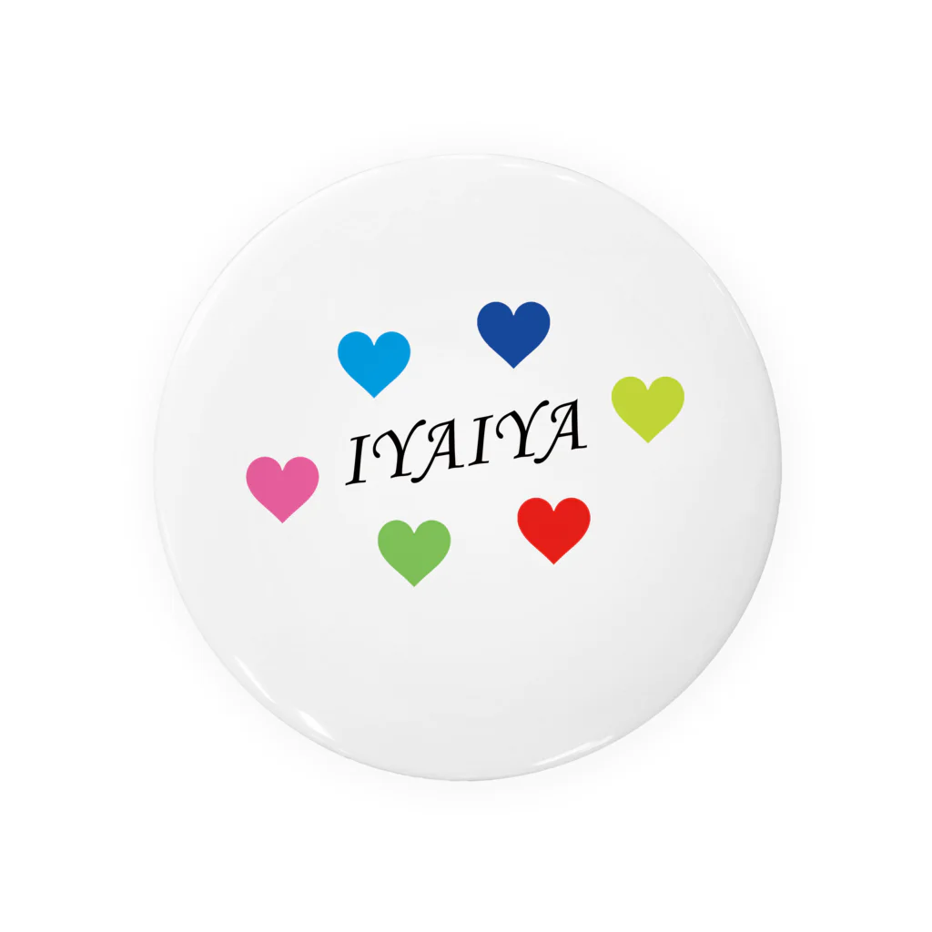 さやゆこの部屋のイヤイヤでもLOVE Tin Badge