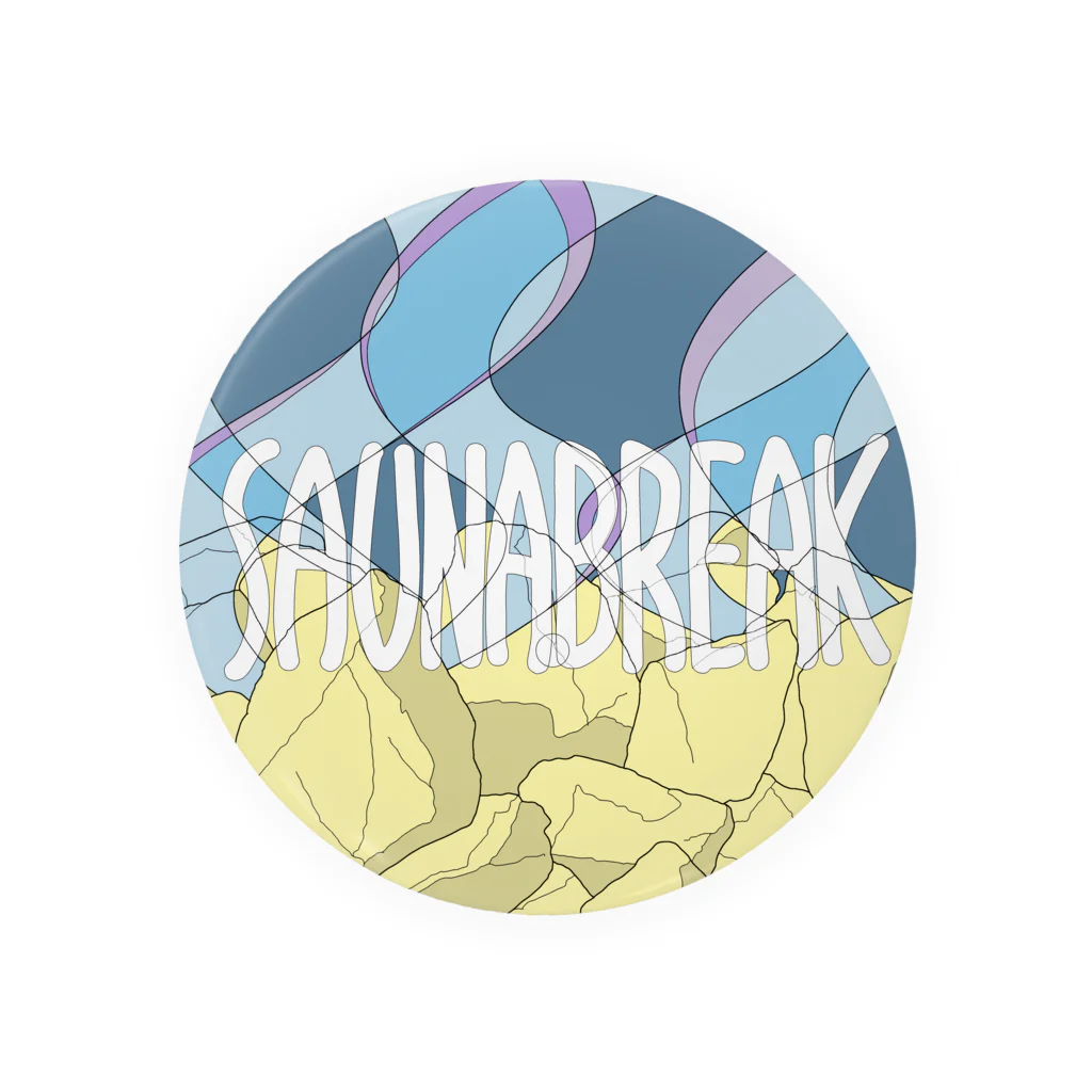 sauna_breakのsauna_break Tin Badge