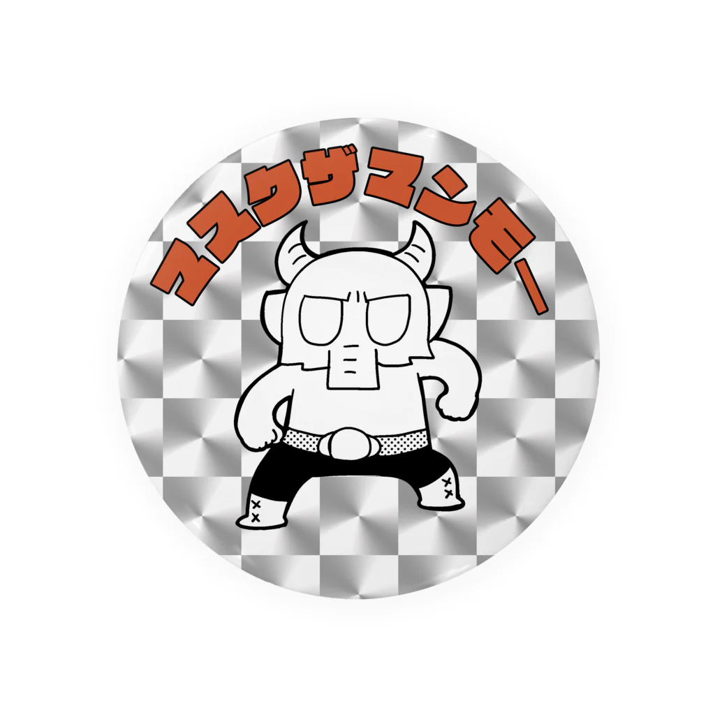 エクストリーム帰宅部 from Caligulaのマスクザマンモー Tin Badge