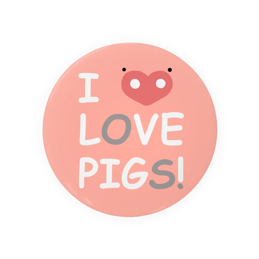 ブタの楽園のI♥PIG 캔뱃지