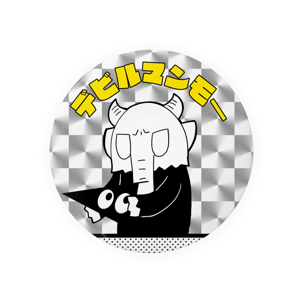 エクストリーム帰宅部 from Caligulaのデビルマンモ― Tin Badge